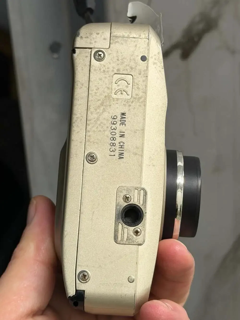 Samsung vintage maxima
